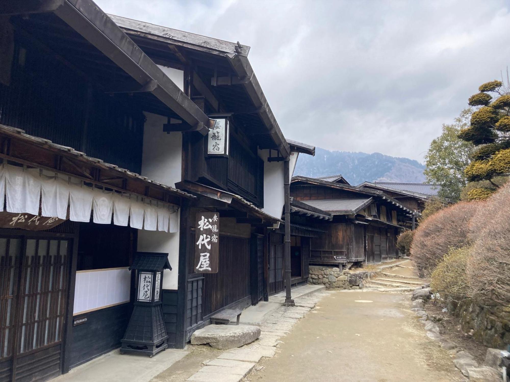 Yura No Yado Seifuen Hotel Achi Luaran gambar